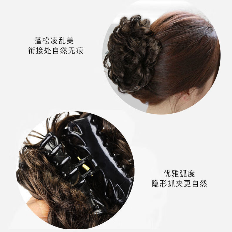 盘头发的发夹马尾夹后脑勺发卡夹子大抓夹假发女古风头饰发饰酒红色