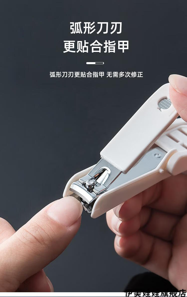 指甲剪放大镜指甲钳防飞溅大号带灯老人婴儿专用指甲刀修脚钳 带灯