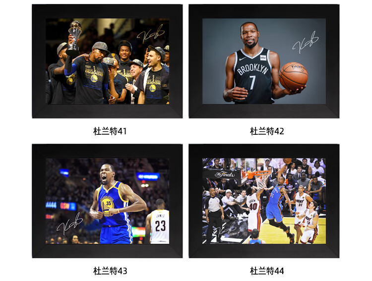 杜兰特海报杜兰特相框篮网挂画篮球海报纪念品生日礼物周边装饰画7寸