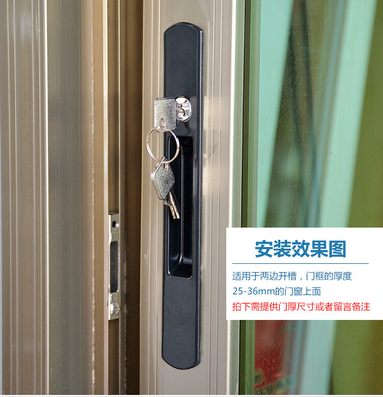 推拉门移门锁钩锁隐形铝合金门窗搭扣厨房卫生间阳台玻璃双面钩锁驼色