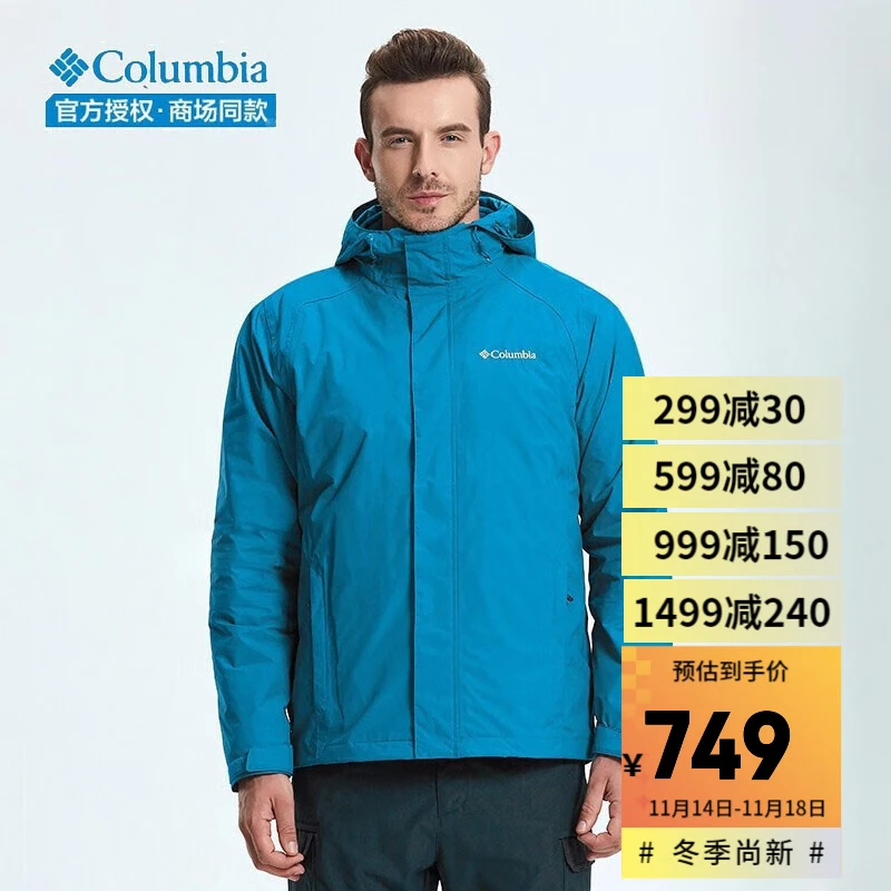 columbia windproof fleece jacket