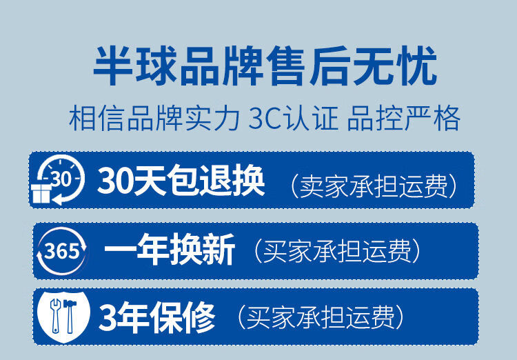 半球peskoe迷你电饭煲家用多功能不粘锅宿舍单人宝宝小容量1234人2l