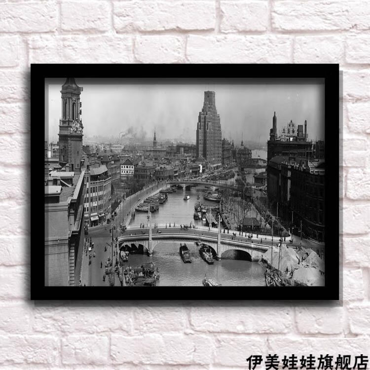 老上海装饰画老上海黑白装饰画复古怀旧风景照片客厅沙发墙无框画挂画