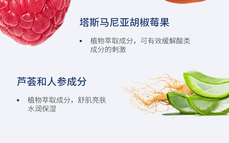 THE ORDINARYThe Ordinary甘醇酸爽肤水乙醇酸果酸净肤水去角质果酸水湿敷二次