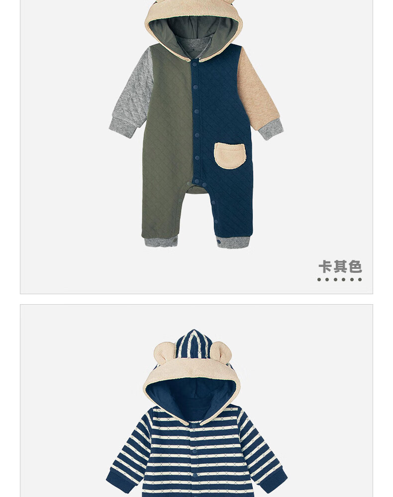 日本千趣会童装婴儿衣服连体衣冬季儿童外出服仿羊羔绒连帽加厚外穿宝宝爬服 卡其色 90cm