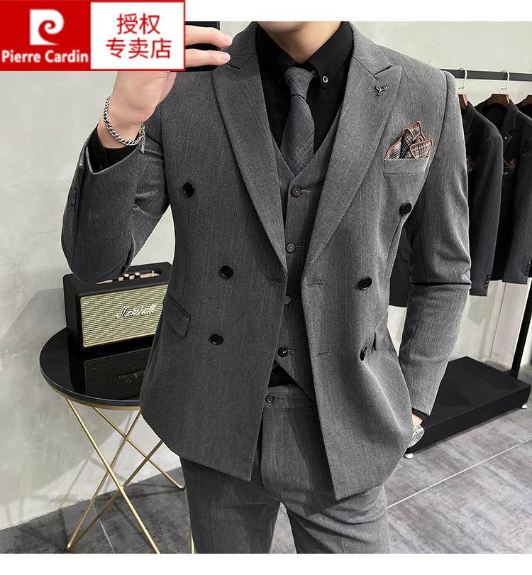 皮尔卡丹法式高档针暗条纹双排扣西服套装男商务休闲职业正装韩版结婚