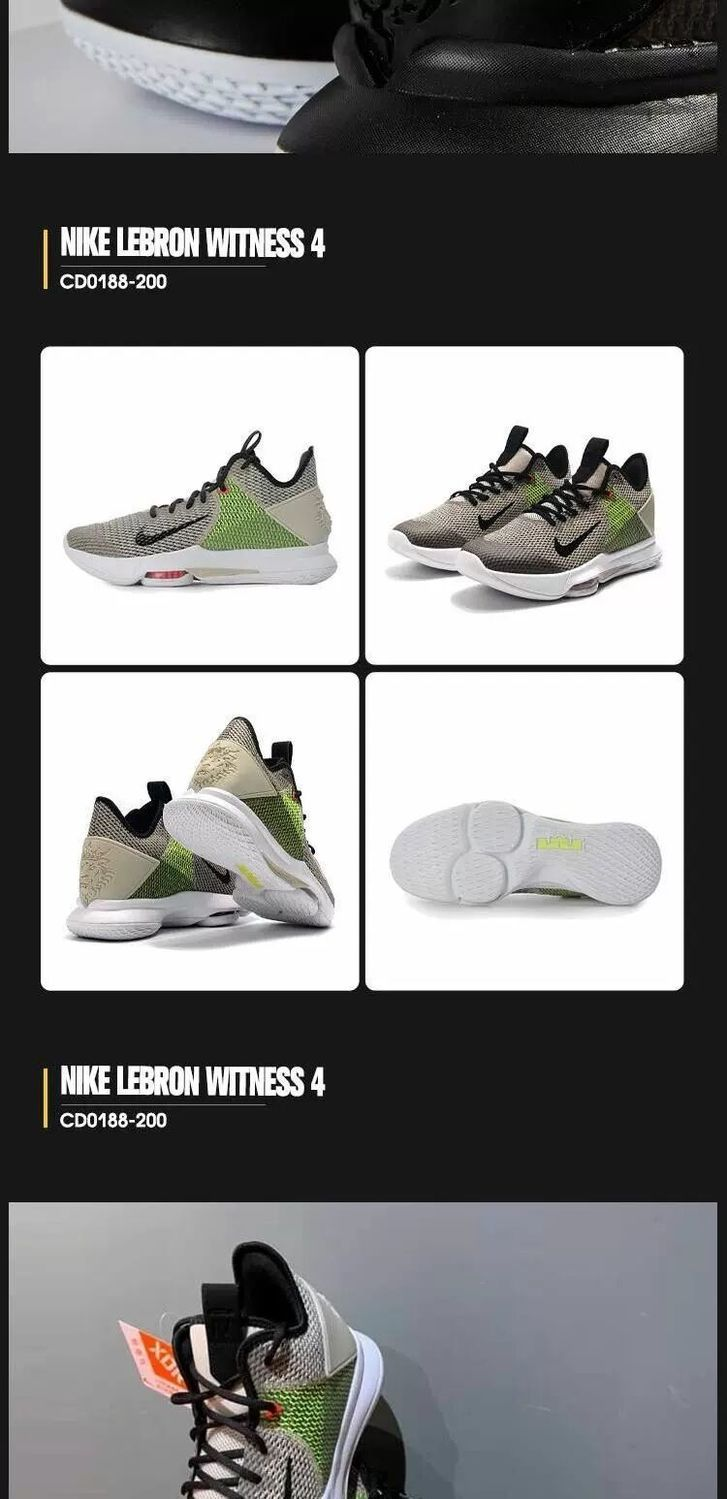 lebronwitness4ivep詹姆斯见证4代白蓝黑黄红湖人实战篮球鞋白彩虹40