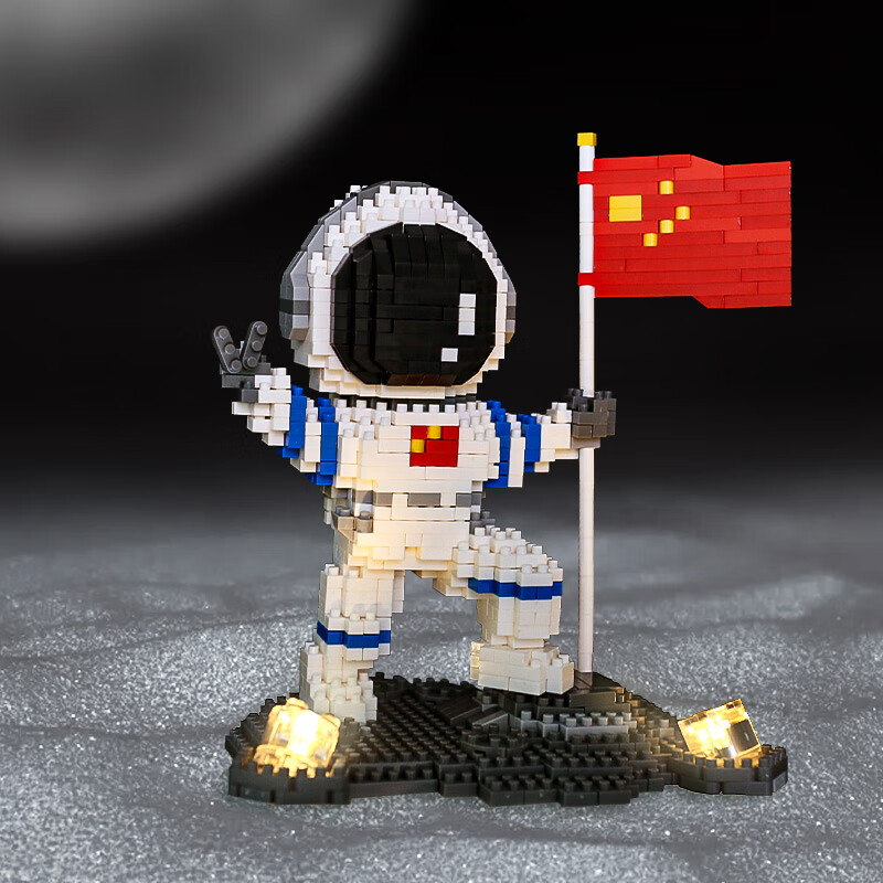 乐高lego微小颗粒拼装积木宇航员儿童玩具拼图成年太空人新年礼物小