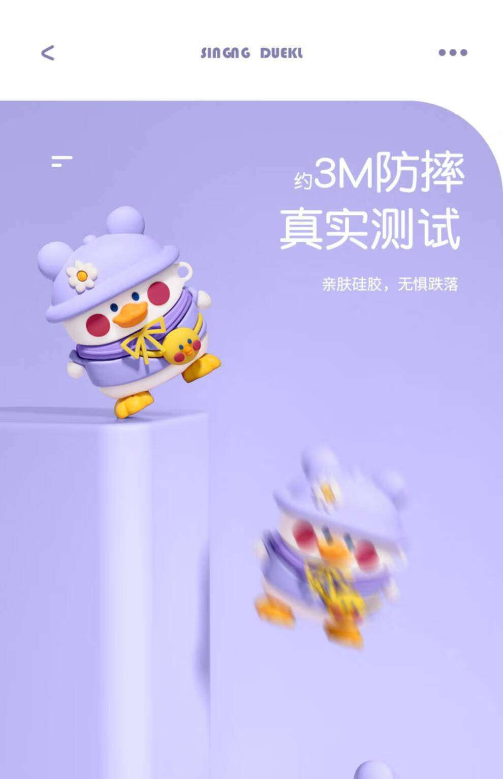 苹果华为vivo没有线女士款升级版airplus宇航小飞人带数据线挂标配
