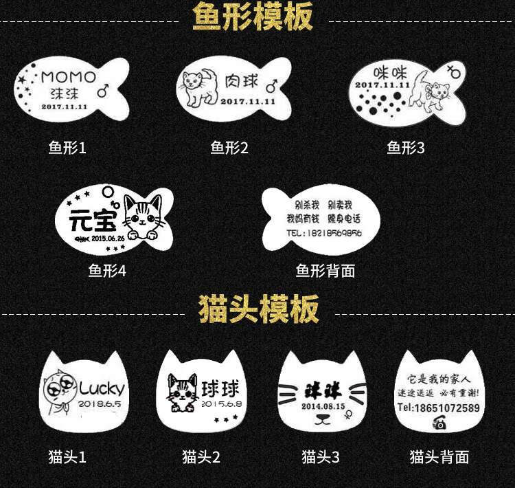 精选狗牌防丢身份牌猫咪牌刻字吊牌狗宠物用品项链防走失刻字地狼银色