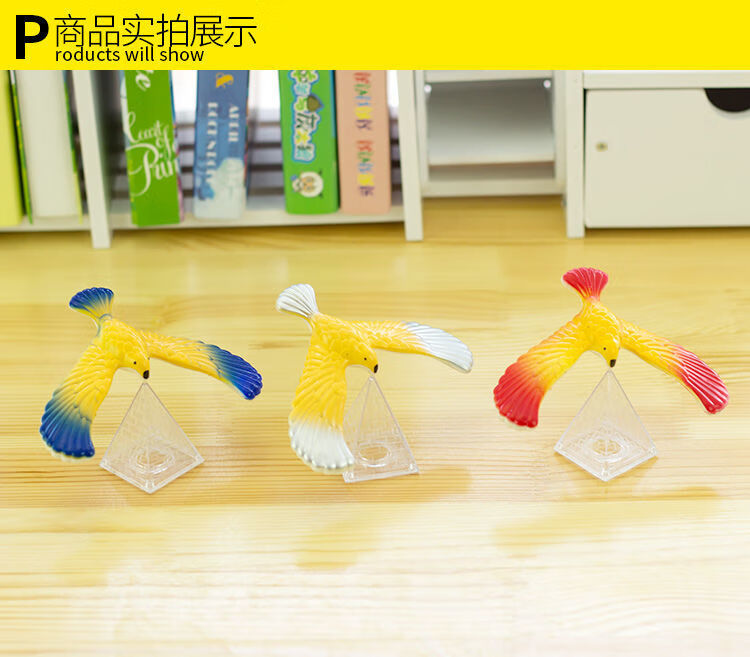 创意平衡鸟平衡鹰儿童经典80后怀旧玩具重力鸟幼儿园学生小礼物超值4