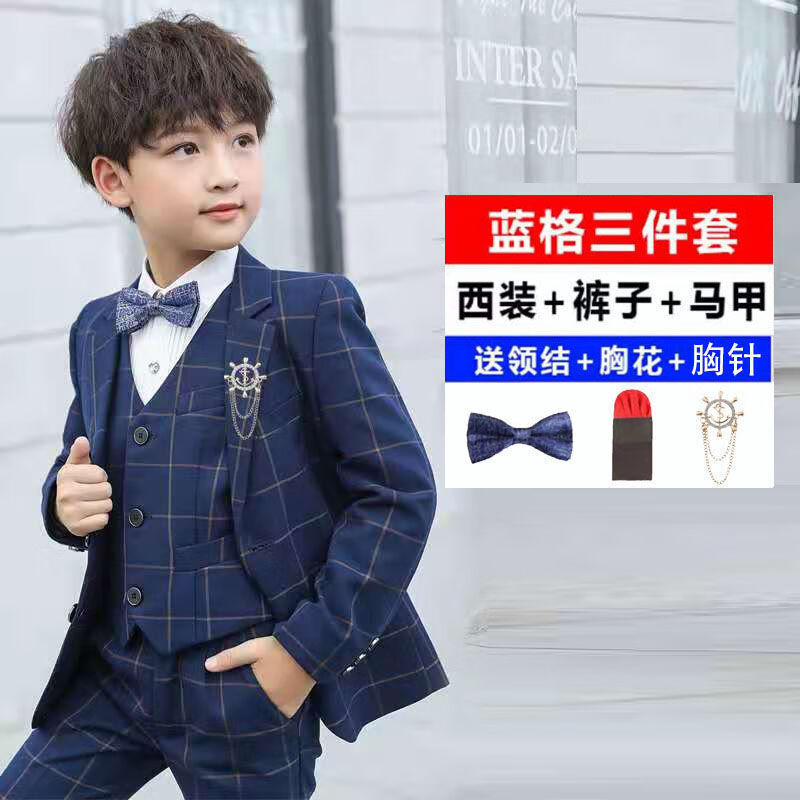 央紫新品儿童西装套装儿童西装套装男孩西服秋冬钢琴演出服夏花童小