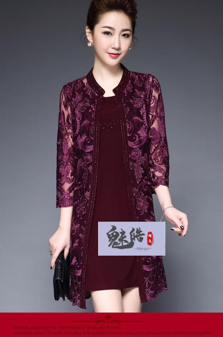 橦华夏天小个子喜婆婆连衣裙妈妈礼服高贵年轻胖结婚宴装夏大尺码红色