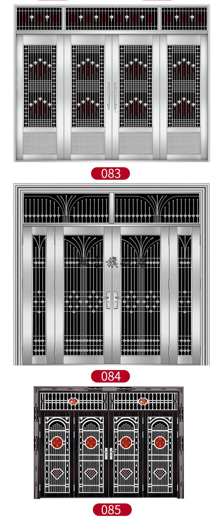 304不锈钢门别墅大门双开门家用乡村入户门防盗门sus304经典格子亮窗