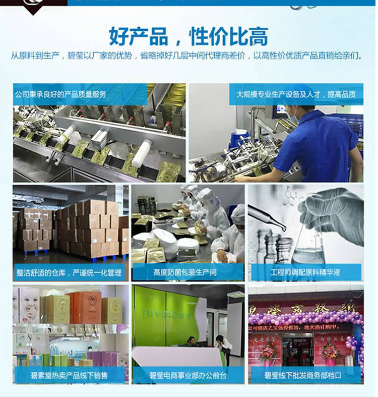 【2瓶】官方贝玲美熬夜紧致提拉补水保湿改善眼周收紧松弛淡化细纹眼袋黑眼圈黄金眼霜男女适用