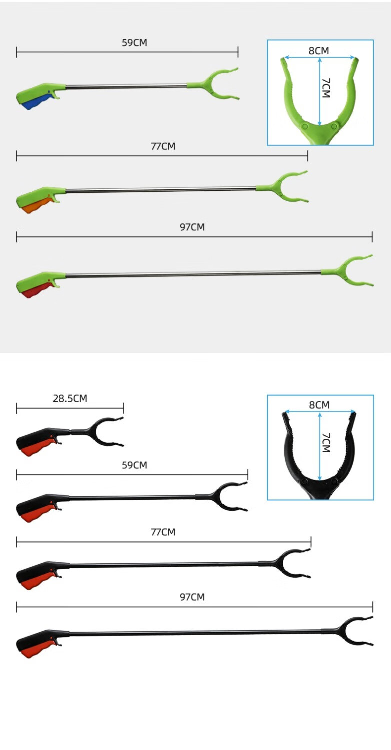 捡垃圾的夹子拾物夹垃圾夹子拾物器长夹子环卫夹子夹垃圾的夹子轻量化