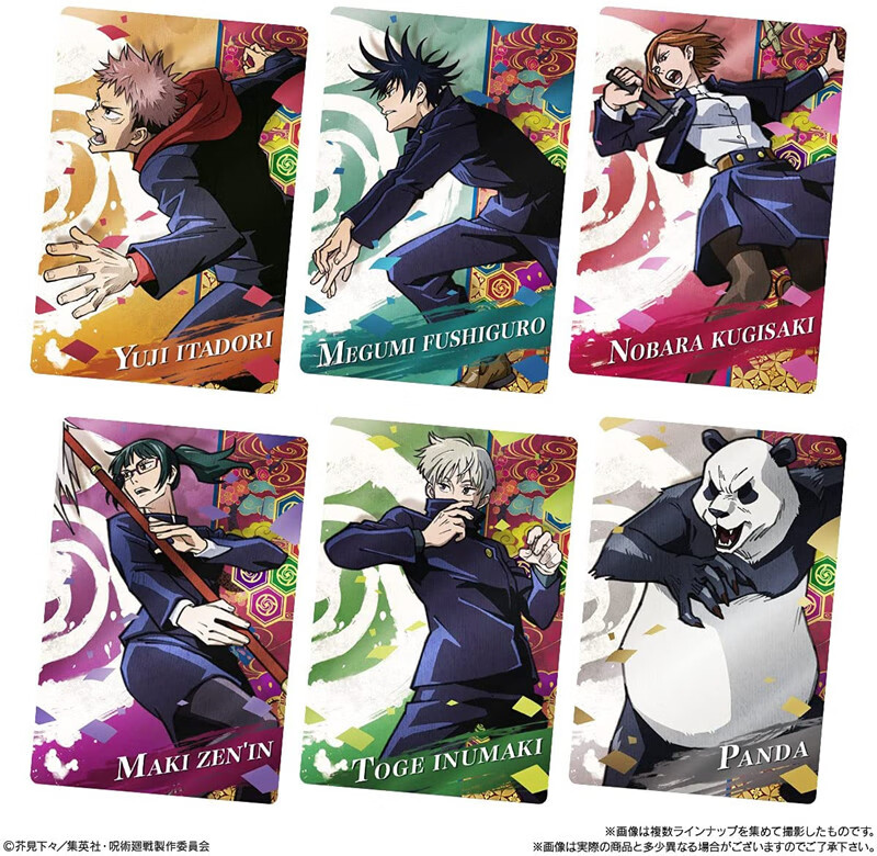 万代原神卡牌收藏卡bandaimetalcardcollection咒术回战收藏卡第1弹