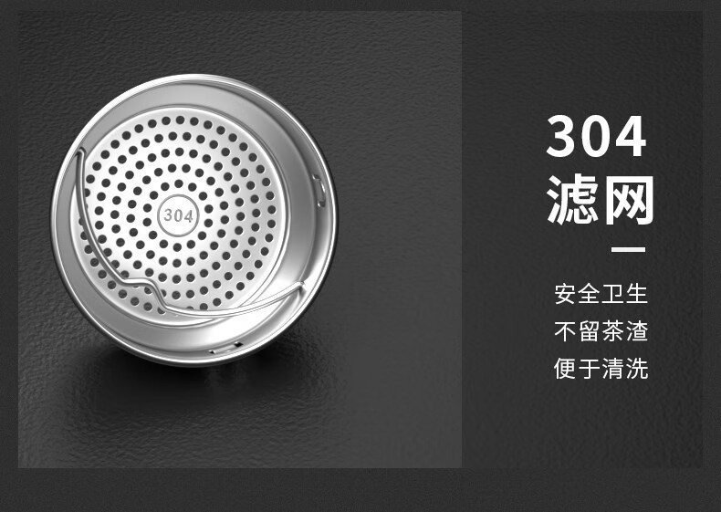 象印玻璃杯水杯同款茶杯随身日本进口象印便携单层泡男耐高温子大容量