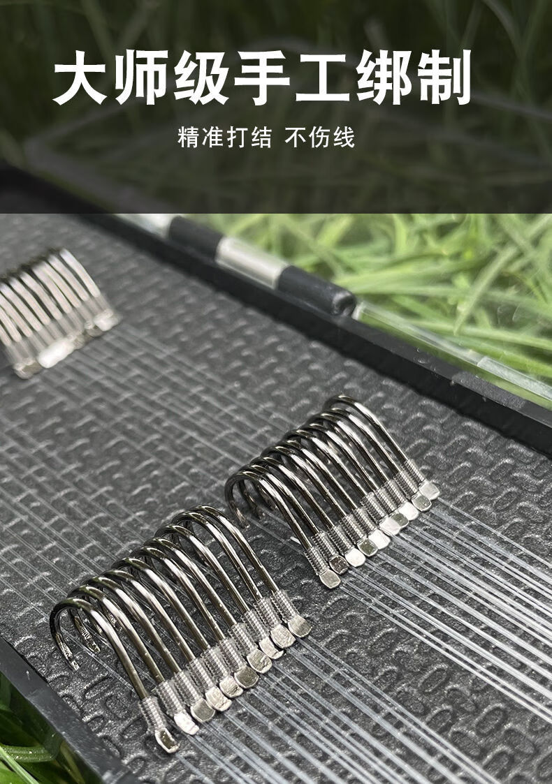 新品绑好子线成品双钩套装盒装金袖新关东伊豆袖钩鲫鱼钩渔具伊势尼5