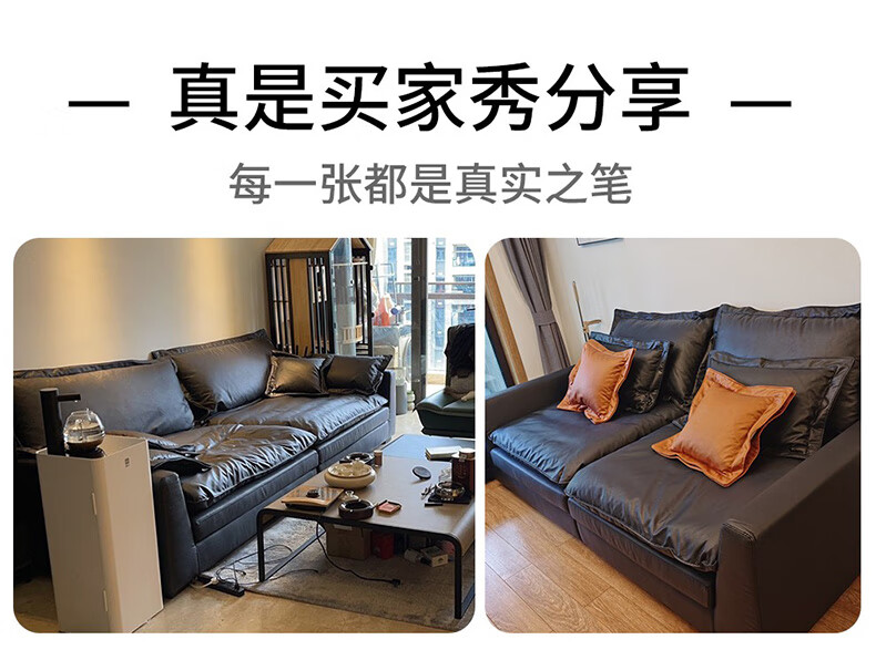 【限时直降35%】卓昙 沙发 意式极简布艺沙发小户型轻奢现代客厅直排慵懒风科技布baxter云朵沙发 双扶手三人位【2.4米】 30%客户选择【加厚乳胶颗粒座包+实木框架】免洗