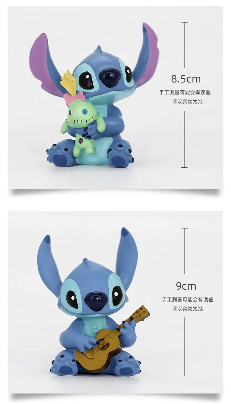 史迪仔手办enesco史迪仔手办stitch史迪奇周边摆件星际宝贝生日礼物莉