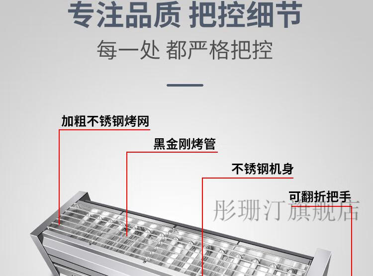 2022新款燃气灶烧烤架黑金刚烧烤炉商用煤气液化气燃气烤炉无烟烤生蚝