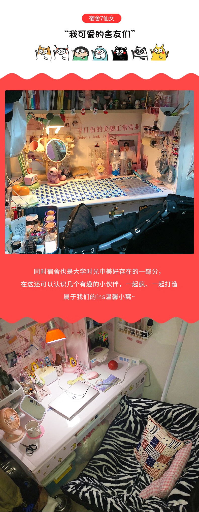 房间情侣椅懒人椅宿舍椅子简约现代寝室卧室创意单人沙发椅休闲靠背椅
