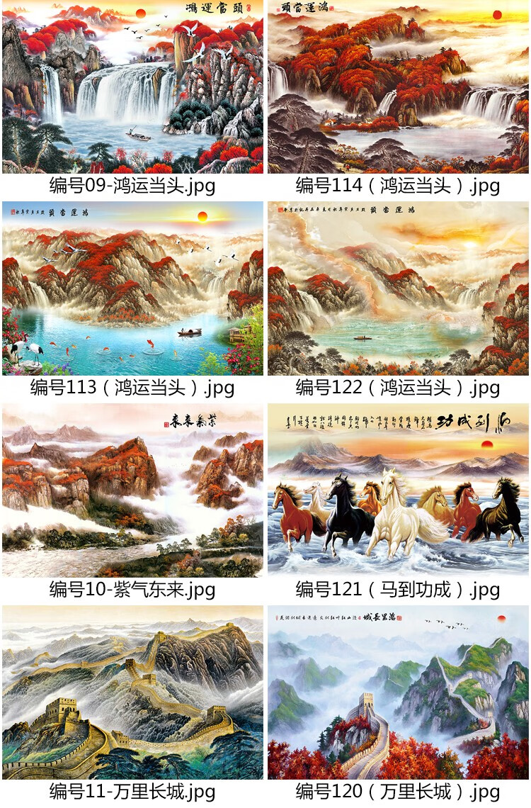 1、 【風水】臥室明星海報的風水怎麼樣？ 