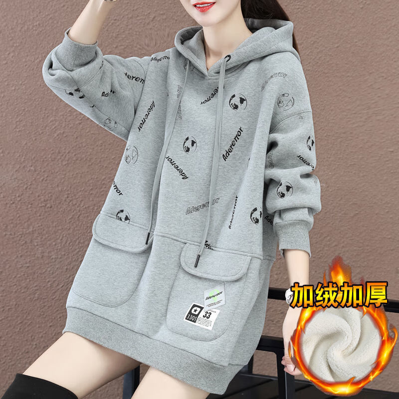 秋冬季卫衣女长袖加绒外套女装加绒加厚中长款连帽卫衣女秋冬新款韩版
