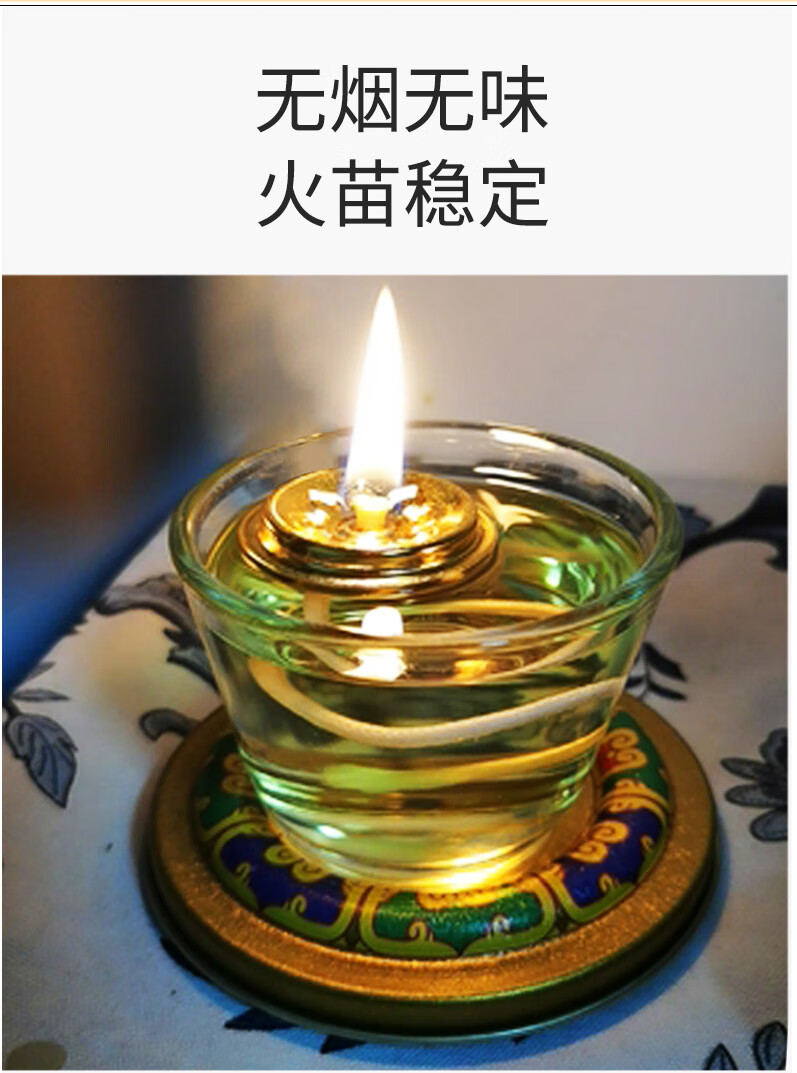 2022新款适用于食用油灯灯芯纯棉无烟无味灯芯食用油灯芯花生油菜籽油