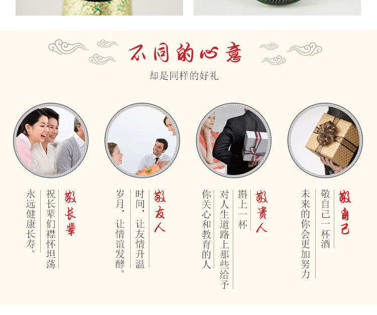 松林啤酒580ml6瓶装辽宁朝阳特产淡爽型黑松啤酒
