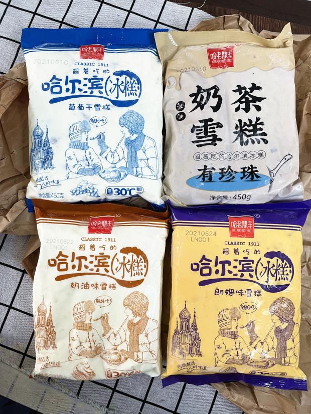 3袋哈尔滨老鼎丰冰糕老鼎丰朗姆味冰糕葡萄干味舀着吃冰淇淋朗姆2袋
