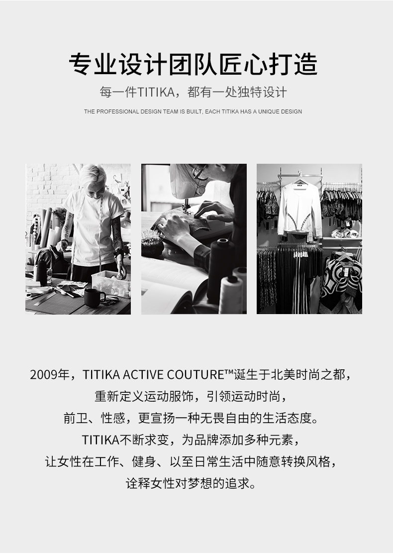 titikaactive运动内衣时尚钢圈文胸灰色速干透气性感轻质薄款舒适透气速干无钢圈文胸 灰色1 M详情图片18