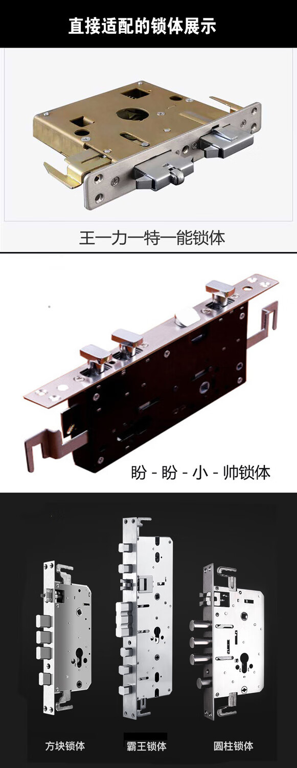 wjhh华为智选全自动指纹锁带监控摄像头智能锁王力盼盼步阳华爵防盗门