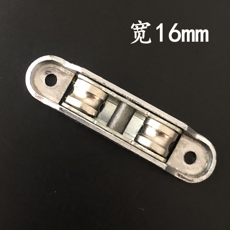 速麦通塑钢门窗滑轮88型玻璃门窗户推拉门滑轮77型老式移门轨道滑轮