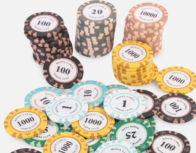 棋牌麻将筹码卡片炸金花拉斯维加斯德州扑克筹码牌面值1025片装