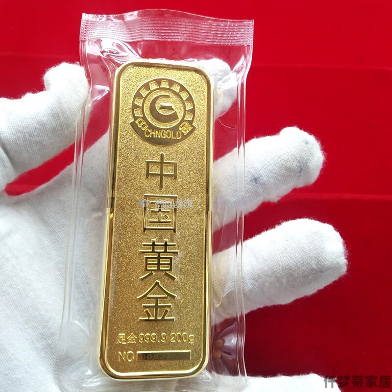 定制仿真金条样品足重中国黄金投资假金条金砖铜镀金店银行展示样品实