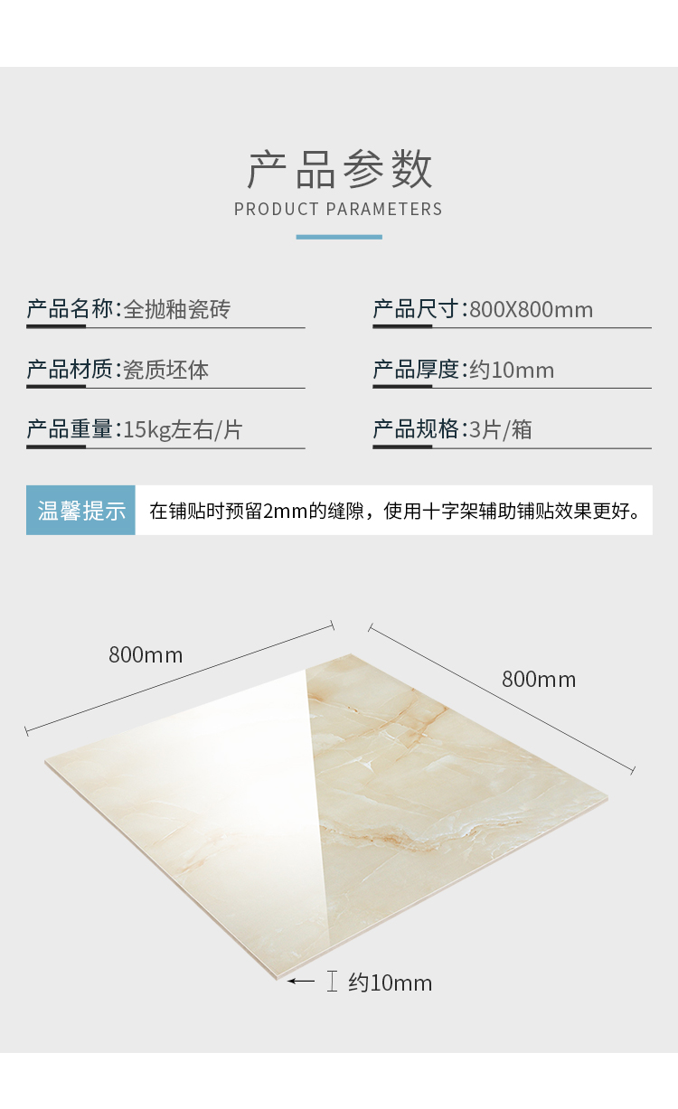 48cf3ca6673e48bd.jpg