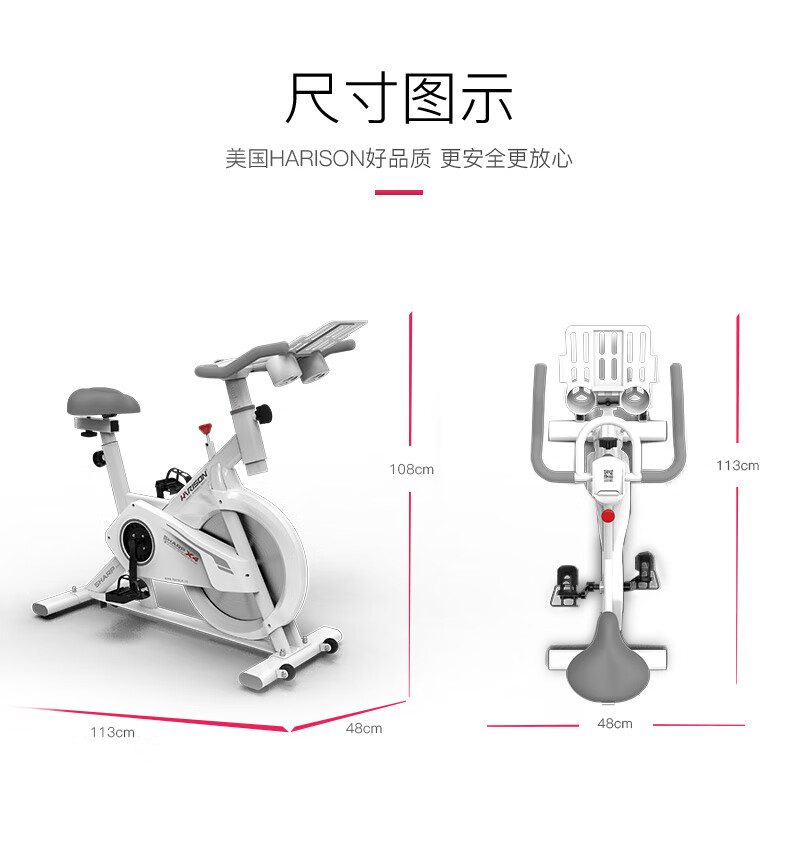 华为小米mi生态同款动感单车美国新款家用室内自行车运动器材健身车4