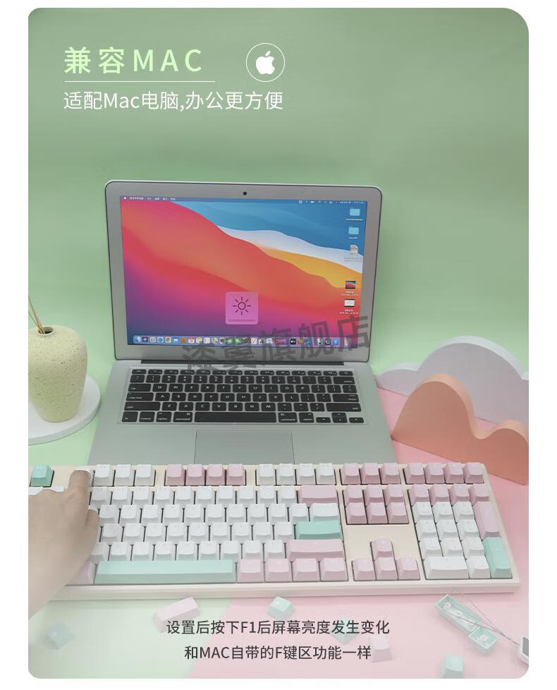 桃桃ttc爱心轴可爱粉色电竞mac机械键盘芝芝桃桃ttc金红轴官方标配