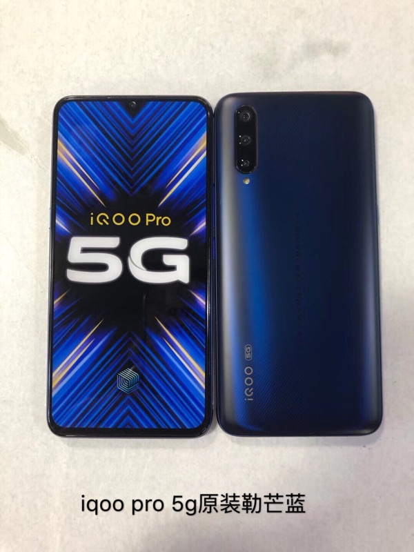 iqoou1手机图片,iqoo7手机图片 iqooneo3模型机手机iqooz1上交u1顶包z5仿真y7s可开机亮屏z6iqooneo3
