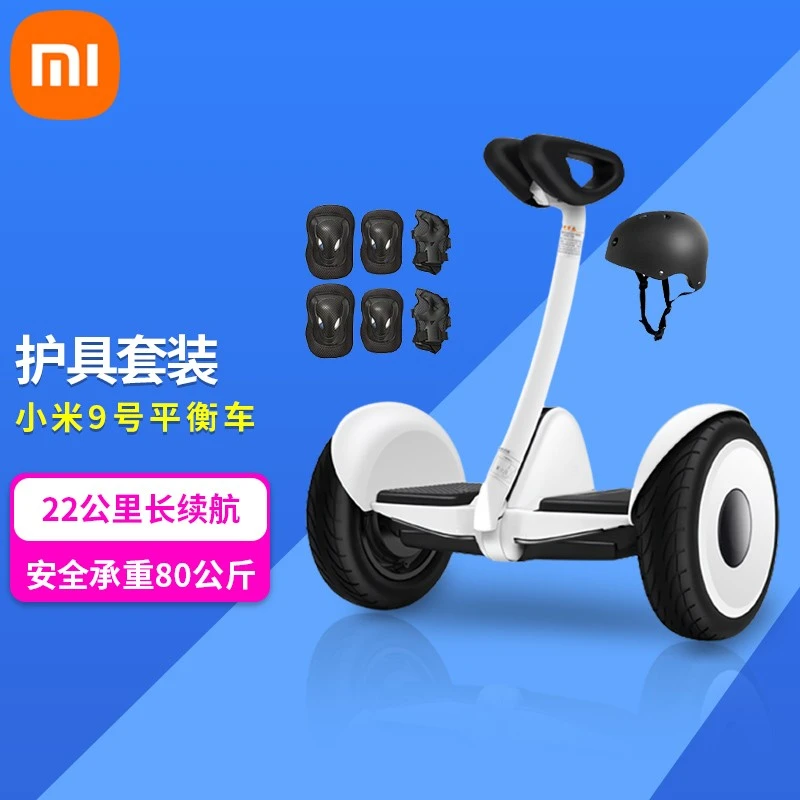 xiaomi balance bike