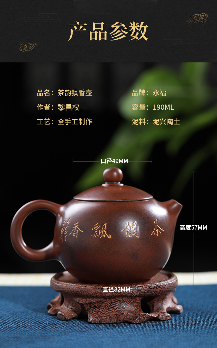 黎昌权大师广西钦州坭兴陶茶壶黎昌权大师广西钦州坭兴陶茶壶手工泥兴