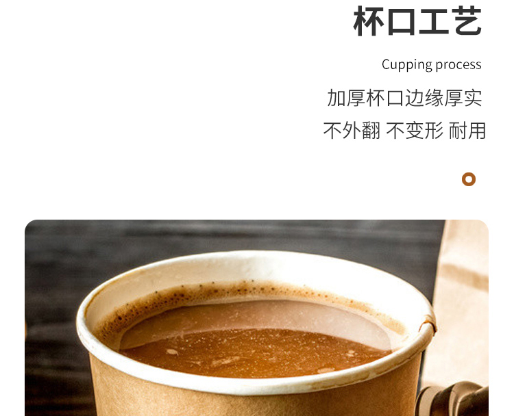 外带咖啡杯300ml300ml10oz双层中空咖啡外带纸杯一次性奶茶杯防烫隔热