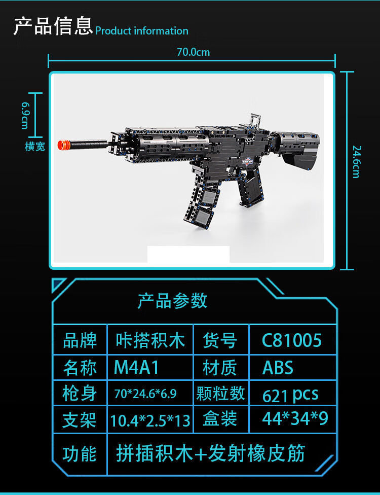 乐高lego积木拼装612岁awm98km4ak47可发射步uzi枪玩具m24枪黄金