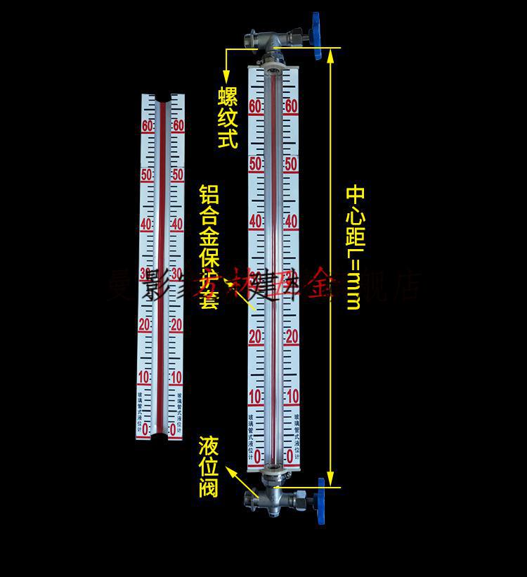 消防水池玻璃管液位计不锈钢法兰螺纹连接油位计水位计x49w16pl3500