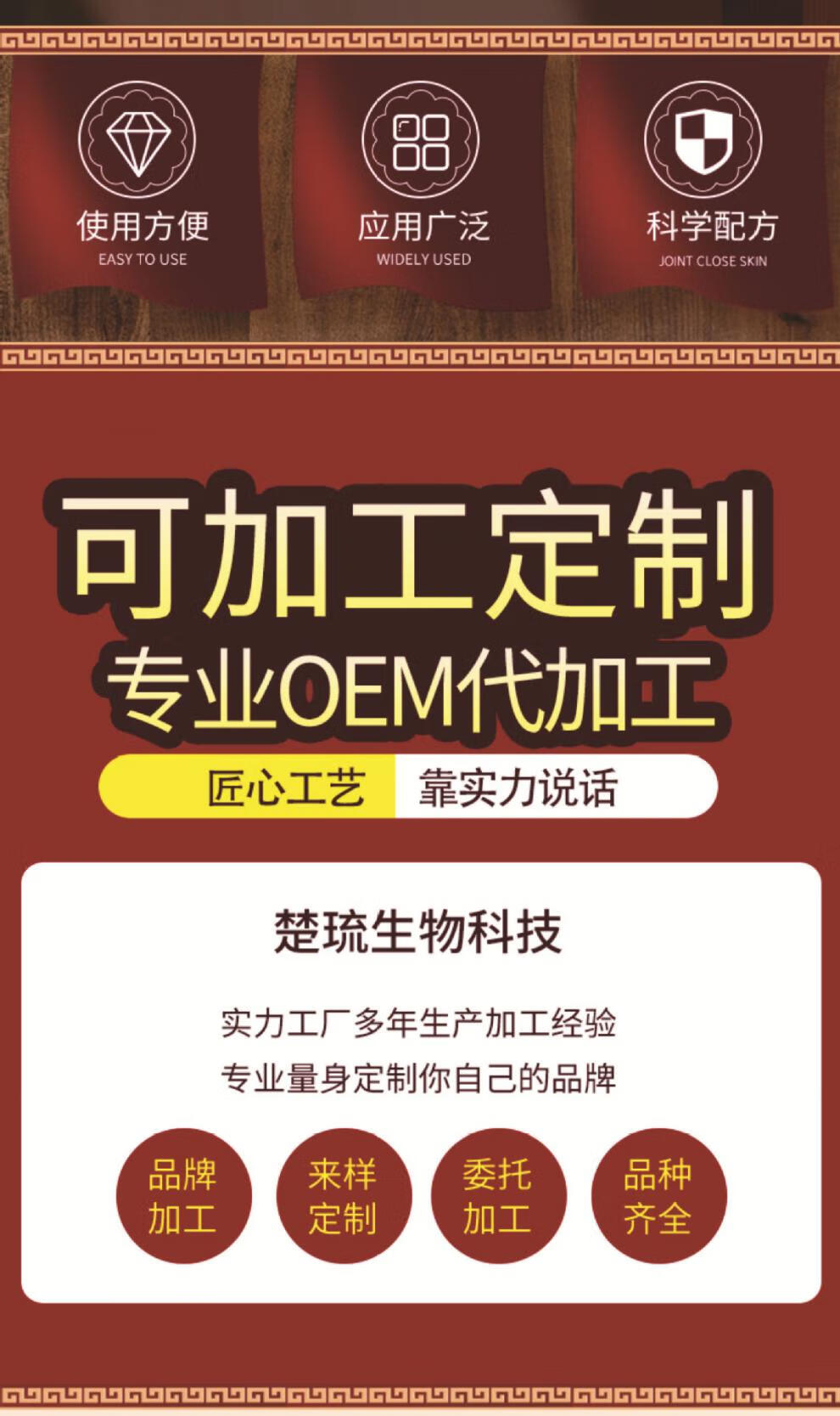 修正烫伤膏30g去热油开水烫伤灼伤烧伤成人儿童烧伤烫伤冷敷凝胶软膏