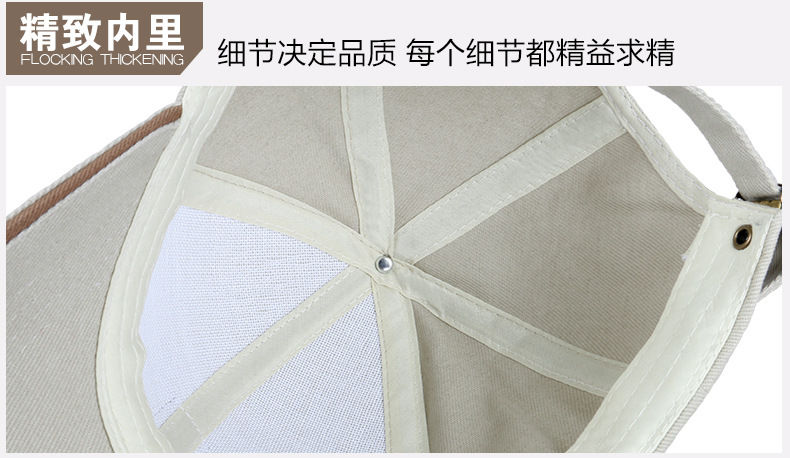 【精选好礼】帽子男韩版潮户外春秋季防晒棒球帽男士鸭舌帽秋天遮阳帽乐迪纯 黑色咖边