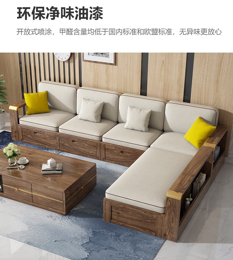 带抽屉的沙发全实木沙发组合储物现代简约客厅北欧木质小户型布艺日式