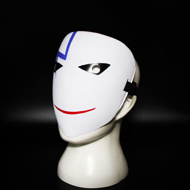 小丑笑脸面具男漆黑的cos动漫派对表演化妆道具火影蛭字面具流月环保